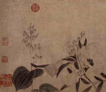 开茶叶店起名，突出茶叶店特色命名，