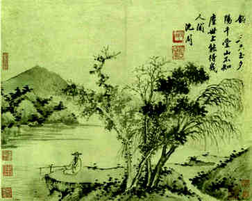 淘宝好店名大全集