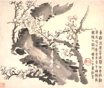 广告公司新公司名称大全