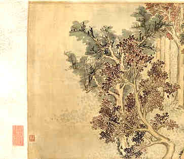 八字人有靠山