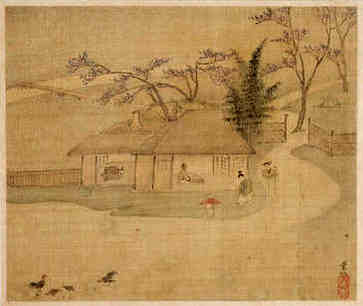 2007年女孩屋上土命好吗，命理分析