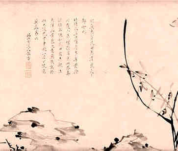 吉祥公司名称大全，记住大气点的公司名称
