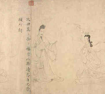 文艺女装店的名字，天然植物的名字可以选择