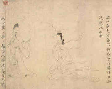 清明节出生的孩子通灵，有阴阳眼吗