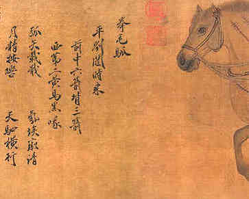 古代立夏节气喝什么酒？