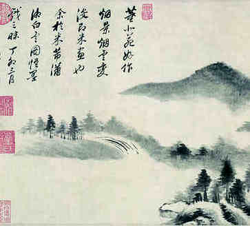 八字，路边土命和杨柳木命能结婚吗