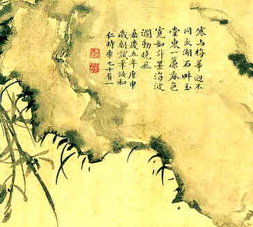 天降横财一夜暴富的手掌，手颈线清晰，现在花星可以暴富