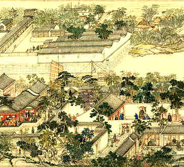 二0二一3月7日是黄道吉日吗？