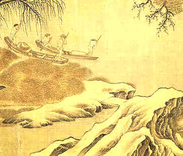二0二一大寒的具体时间是什么？4，39分42秒