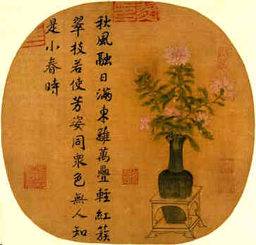 辛酉日柱运势，万事皆逢凶化吉