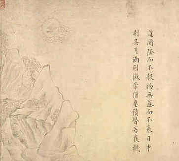 最有创意的超市名称，名称应该有内涵