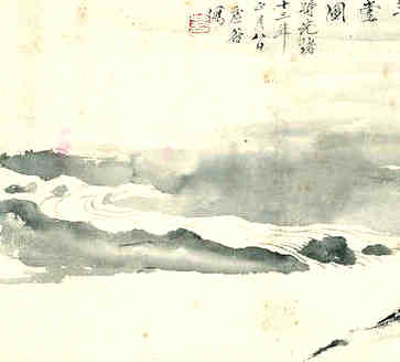 二0二二属虎3月适合开市吗？选择9天开市
