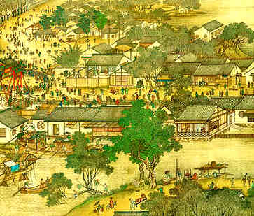 2021免费店名大全免费