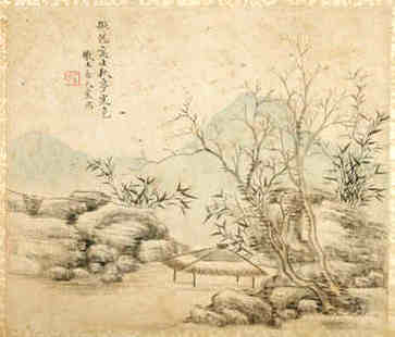 二0二一1月，适合属羊搬家的黄道吉日查询