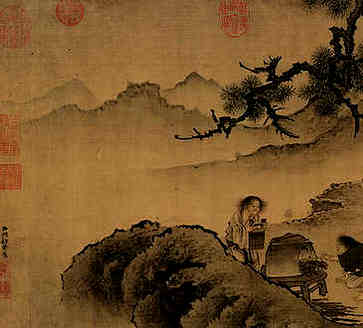 三命通会，生人未日不同时间的命运分析