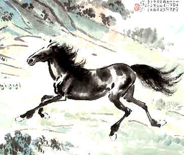 生日八字配对，涧下水命与平地木命结婚