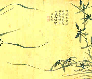 二0二一3月29日农历历2月17日好吗？