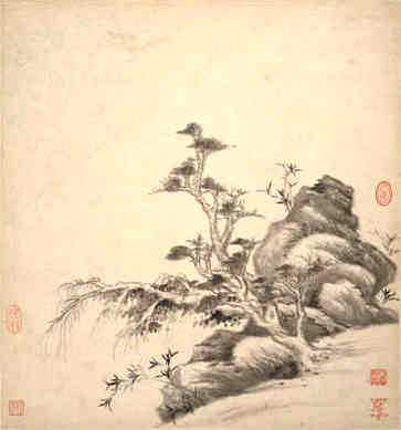 很有钱的店名三个字