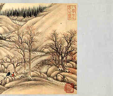 中元节是七月半吗？是农历还是阳历？