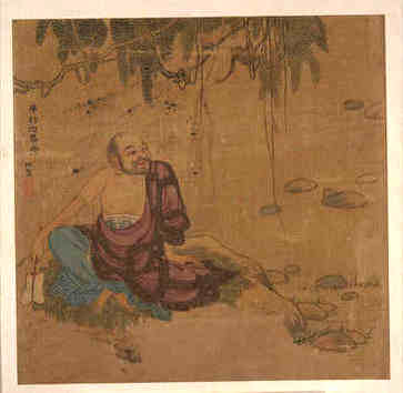 什么行业适合1986炉中火职业选择