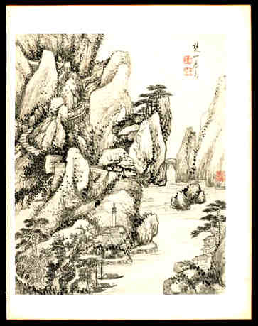 开灯淘宝店的名字