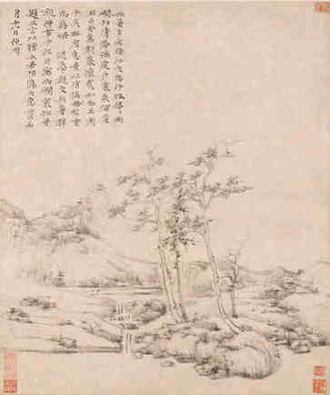 男命正财格是富贵命吗富贵命格