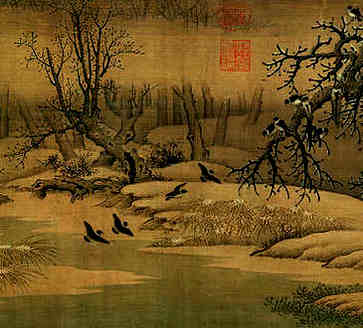 二0二一1月28日老黄历查询的日子是什么？