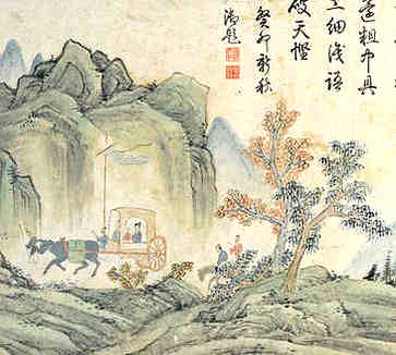 淘宝女装店名，哈韩风格的名字