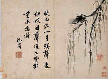 关于酥黄桥烧饼的起源的故事