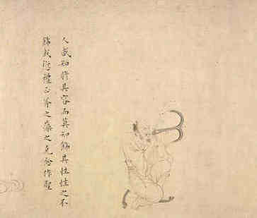 女命八字里没有官星怎么看婚姻