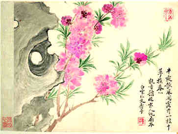 二0二三8月最吉利的黄道吉日，好日子查询