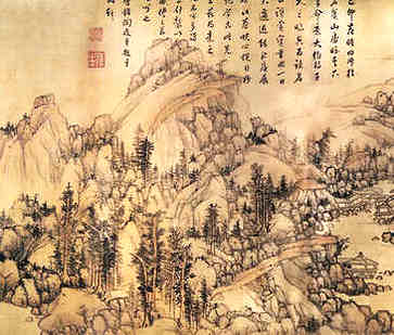 汉族地方戏曲，山东有哪些名家