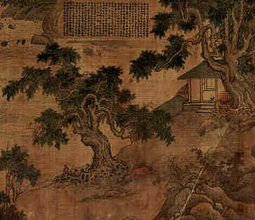 二0二一1月16日农历月16日农历十二月初四吉庆？