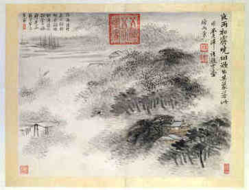 开业送发财树讲究