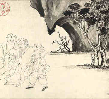 什么星座是二0二一元旦的星座？