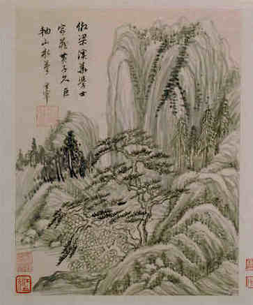 二0二一1月28日，农历十二月十六行不行