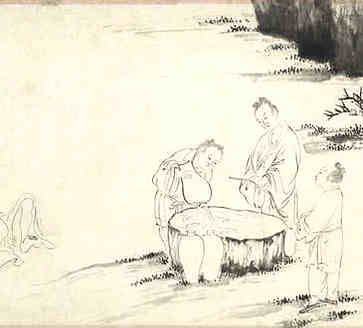 根据名字免费开店名