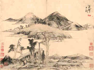 二0二一1月17日是结婚的好日子吗？