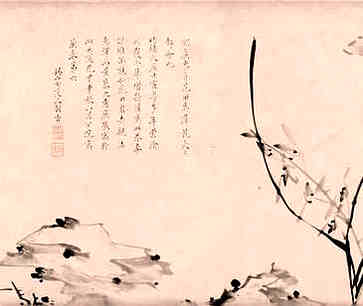 如何取个人开店名称