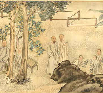 8月20日出生的儿童干支详解，日柱论命走什么大运