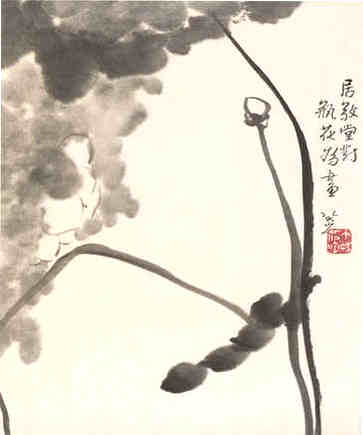 八字嫁美男，桃花星用神