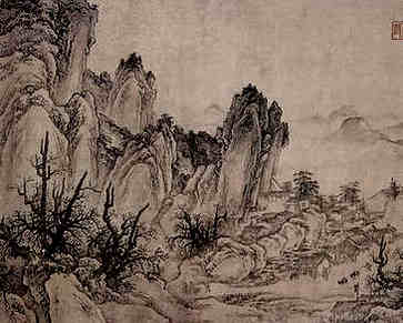 风水基础知识，十二地支相刑掌图