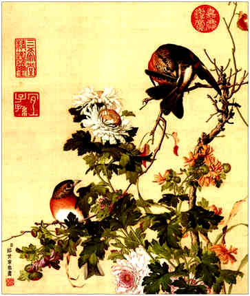二0二一正月十二日好吗？结婚结婚合适吗？